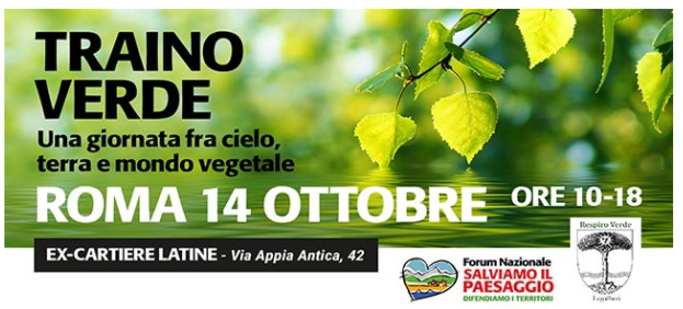 TrainoVerde